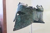 Greek Helmet in Olympia