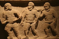 Roman Slaves in Smyrna Antiqs