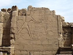 Thutmose